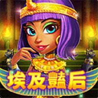 permainan slot Egypt Queen provider Joker dari situs slot gacor MEONGTOTO