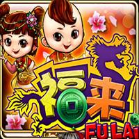 permainan slot Fu Lai provider Live 22 dari situs slot gacor MEONGTOTO